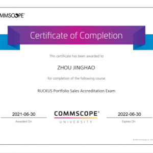 CommScope RUCKUS Partner