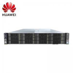 華為（HUAWEI）2288H V5 服務(wù)器主機(jī)